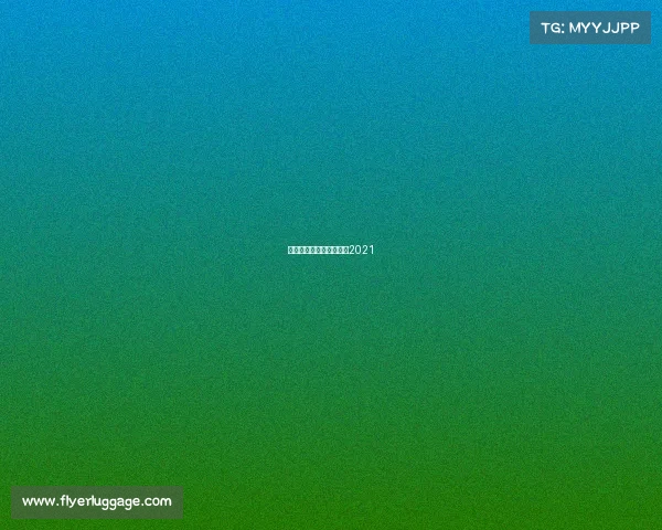 国足足球赛事—国足赛事2021 国足足球赛事—国足赛事2021