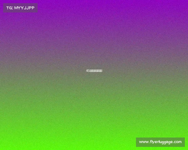 45本言情电竞类小说