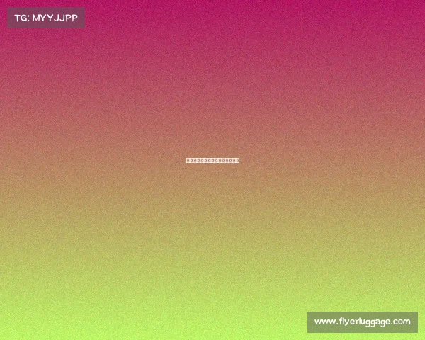 关于电子竞技看法的资料英语作文