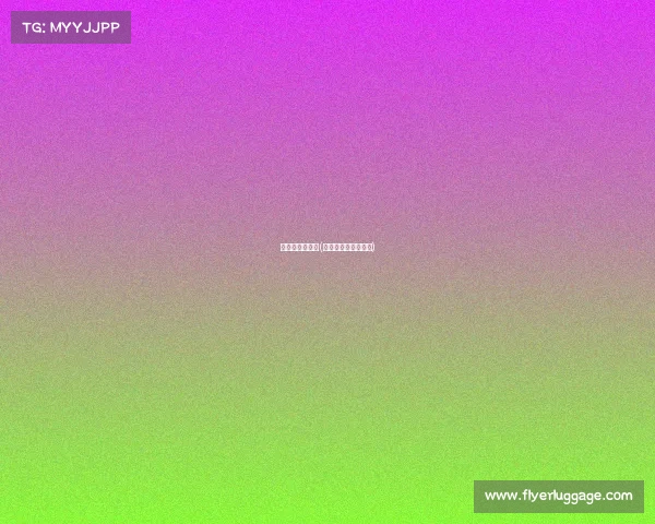 电子竞技多少分(电竞多少分考进去?) 电子竞技多少分(电竞多少分考进去?)