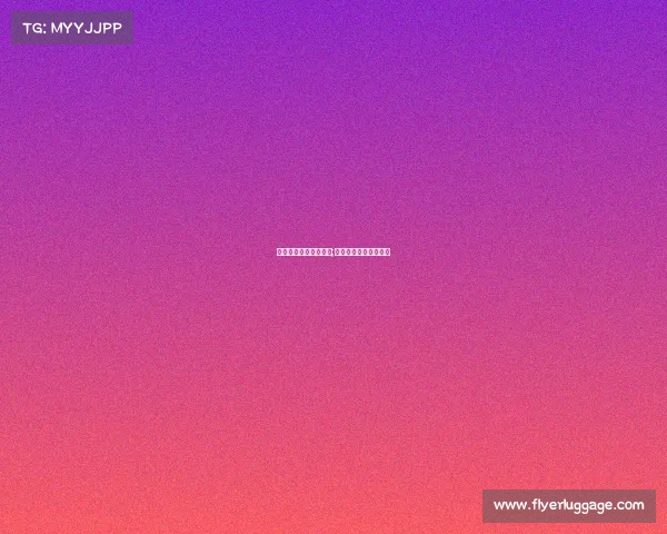 电子竞技赛事盈利模式;电子竞技比赛怎么赚钱 电子竞技赛事盈利模式;电子竞技比赛怎么赚钱